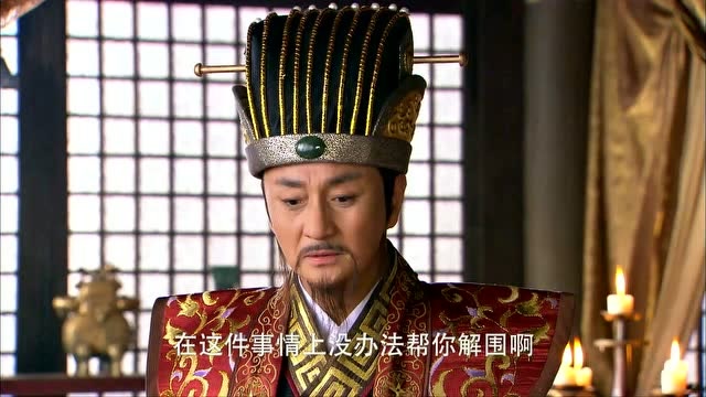 封神英雄榜姜子牙拖家带口的比干看不下去了帮他跑路