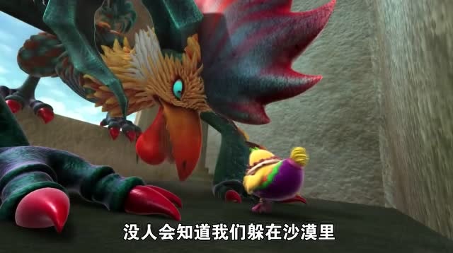 猪猪侠之变身战队:鸡龙怪这个欺骗感情的怪兽,一定没有好下场的!