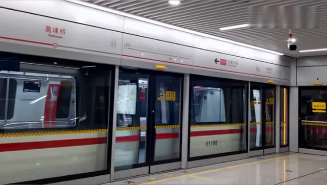 无锡地铁1号线,无锡地铁1号线南延线,葛埭桥站进站