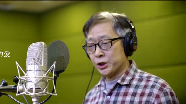 网络青晚 父子 葛平 洛天依