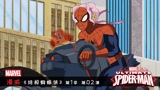 漫威：用蛛丝赶路太贵！蜘蛛侠加入神盾局后，改骑摩托去上班！