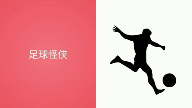 9.27 瑞超:马尔默 vs 辛堡 分析