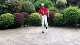 新手学鬼步舞怎么学曳步舞教学-鬼步舞教学基础舞步