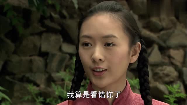 民兵葛二蛋:二蛋自暴自弃,喜子:你给刘晋水提鞋都不配!
