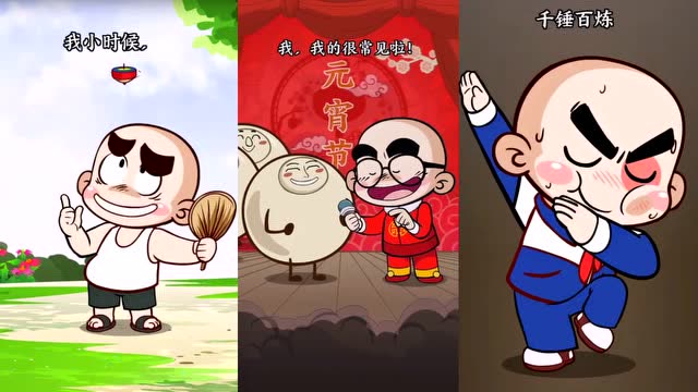 正能量唐唐:小光头这样,相亲对象能好看到哪里去