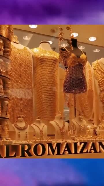 见识一下,迪拜的黄金衣服,眼前的,真是贫穷限制了我的想象