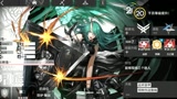 【明日方舟】纪念第三个6星干员精2 重甲“星熊” 数一数二的重甲干员