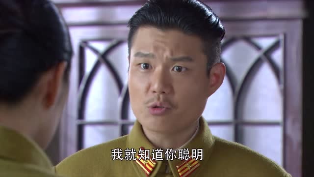 兄弟们上游击队想用小笠原交换白狐可惜小笠原被黑狼救走