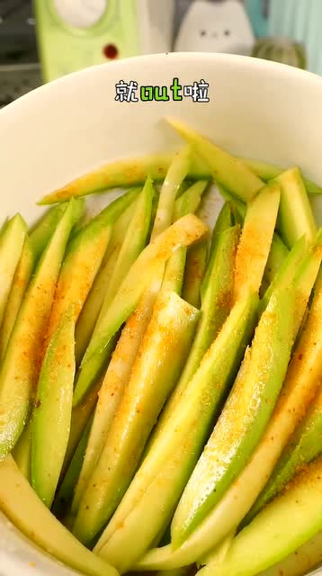 你们一定要试试辣椒粉拌青芒