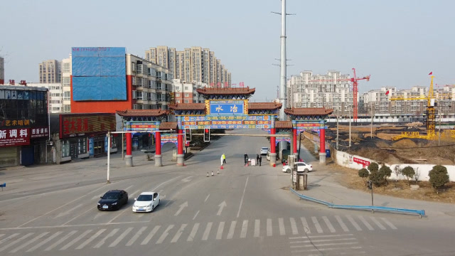 中州名镇图片