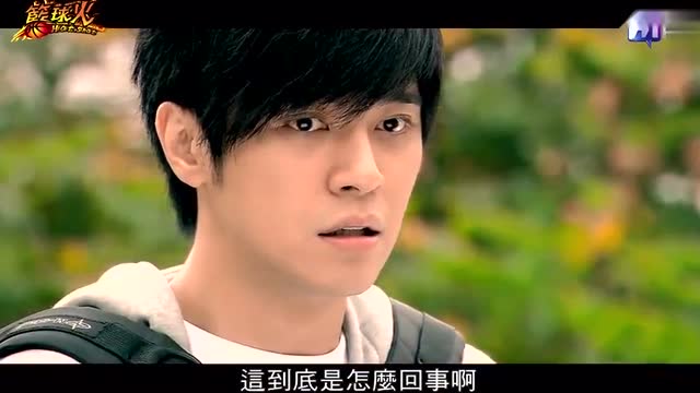 篮球火:篮球教练w厉害!一拳打趴元大鹰!