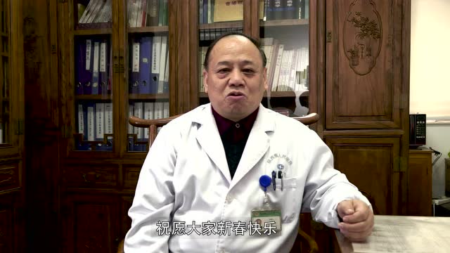 吉海旺老师新春祝福短视频