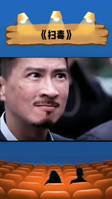 五年五年,你知道我这五年是怎么过的?每天在家玩,贪玩蓝月