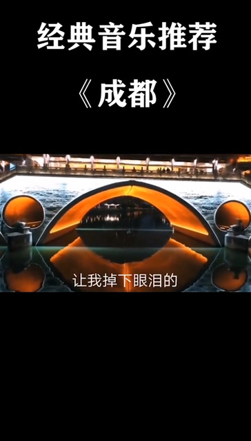 让我掉下眼泪的,不是昨夜的酒!