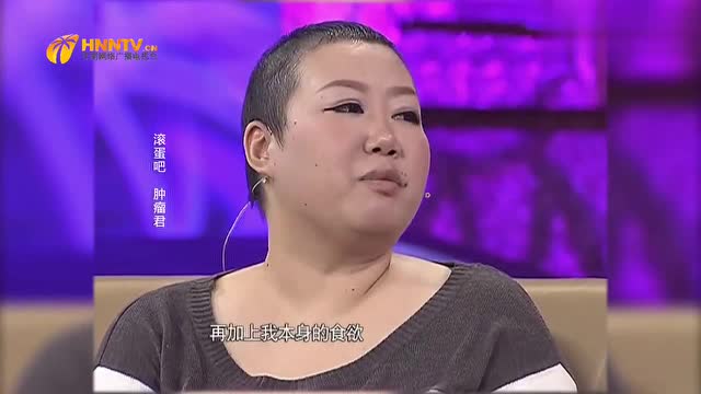 漫画家熊顿回忆化疗那段时光,吃下的东西,每次都会吐感觉很恶心