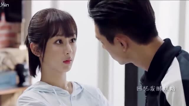 杨紫牛奶面包电视剧亲爱的热爱的mv