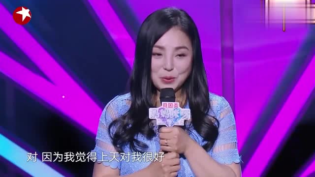 妈妈咪呀杜丽萍:杜丽萍老公比她小11岁,但是杜丽萍感觉好幸福