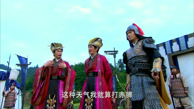 封神英雄榜费仲尤浑对西岐进行嘲讽有你哭的时候真搞笑