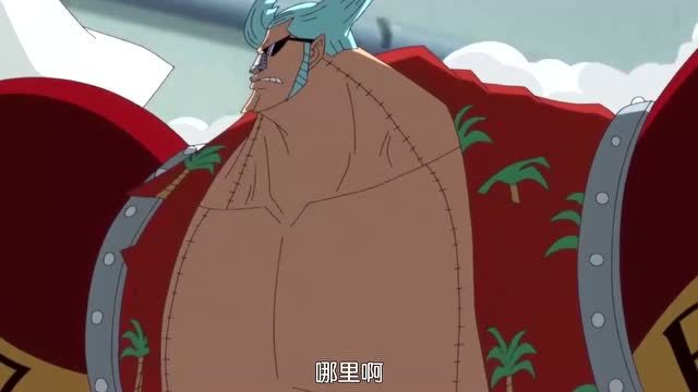 海贼王:灵魂互换后山治的梦想成真了,就是这个过程有点费钱