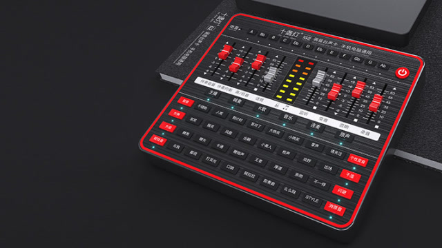 十盏灯g2声卡介绍视频教程