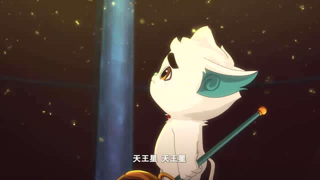 京剧猫:天王星的身体被叫头打的粉碎,混沌实在太可恶