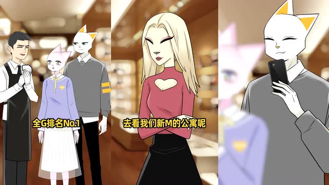 nana娜娜酱:有个这样的闺蜜,仿佛活在偶像剧里!