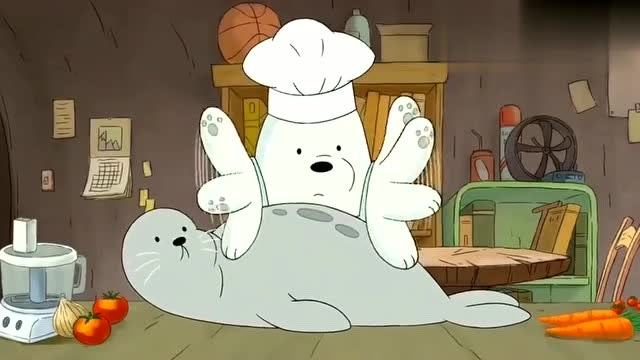 咱们裸熊: 白熊如何烹饪一只海豹?