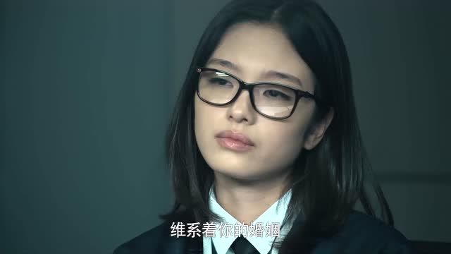 守卫者浮出水面:商菲菲为维持来之不易的婚姻,辞去工作做好母亲