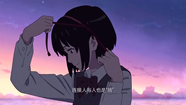 当《你的名字》遇上火影忍者的悲伤bgm五月雨,将会发生什么呢?