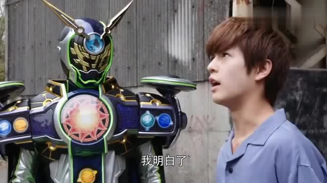 假面骑士时王难得看见庄吾变身这么牛逼的一刻,帅炸了