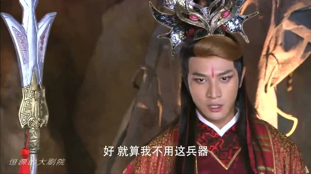 封神英雄榜:申公豹用不了银尖宝戟,竟气急败坏杀害杨戬,这气性真是小