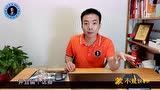 蒙小龍銷售課091講：顧客說再聯(lián)系怎么辦_騰訊視頻