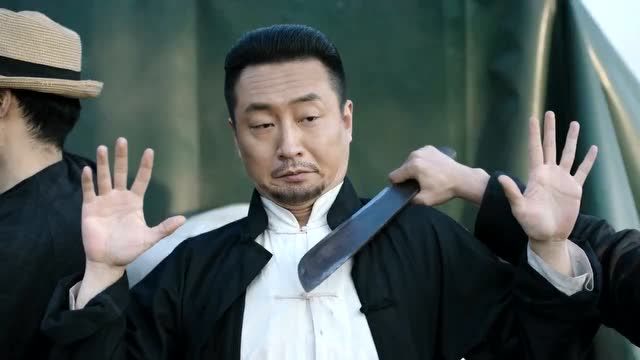 洪三戏耍张大帅,还声东击西想让梁兴义乘机逃出上海,下一秒惨了!