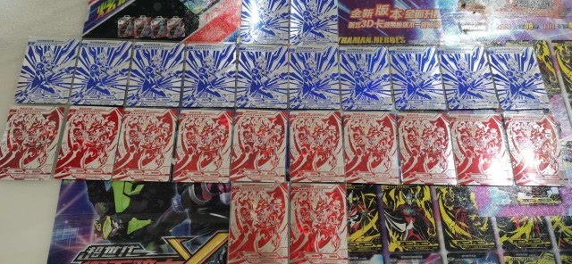 奥特曼红蓝sp活动卡sp卡颜值上的巅峰