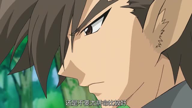 传颂之物:胧·星爆气流斩!前方截图鬼畜表情包!