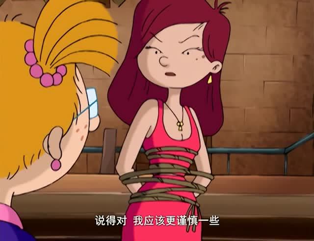 百变马丁罗娜在吃醋觉得莎莎根本就不适合成为马丁的秘书