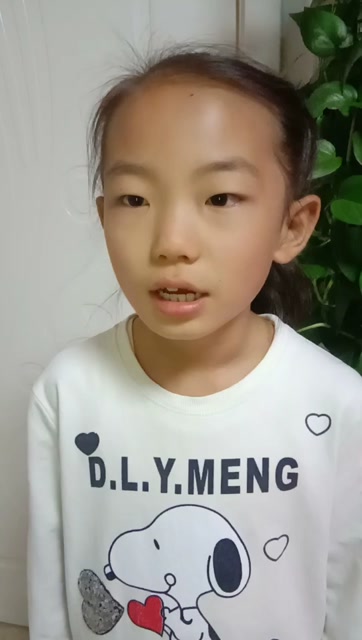 三年级二班 曾佳琪 演讲题目:刘胡兰