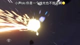 光遇：重生之路教学，获得永久光之翼