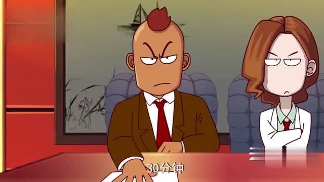 开心锤锤:小少爷面试被公司老员工刁难,结局大快人心