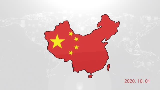 我的中国心 明珠小学 四6