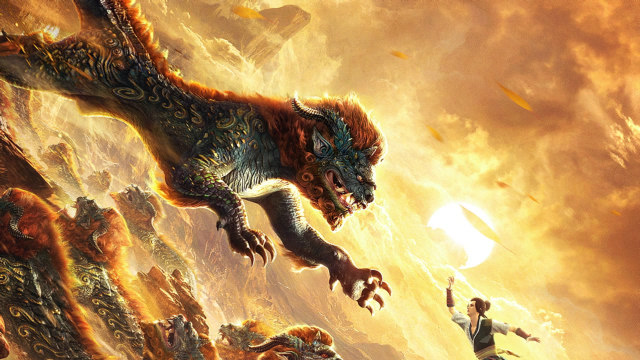 老虎长出一张人脸,是什么怪物?