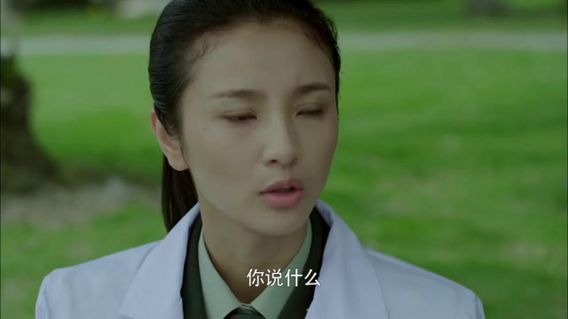 利刃出击:戴淼正伤心,刘闯给她发好人卡,真是扎心啊