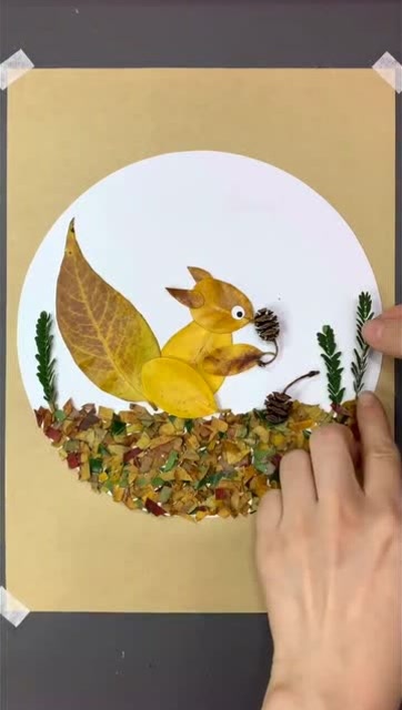 植物叶子小松鼠手工制作美术创意教程