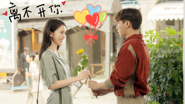 隐秘而伟大李易峰金晨甜蜜混剪两人浪漫亲吻又催泪又唯美