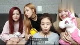 Blackpink的血型是 Babo Lisa是o型 智秀是a型 腾讯视频 Blackpink的血型是 Babo Lisa是o型 智秀是a型 腾讯视频
