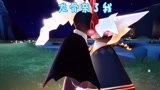 sky光遇：龙卡直接原地结婚了？