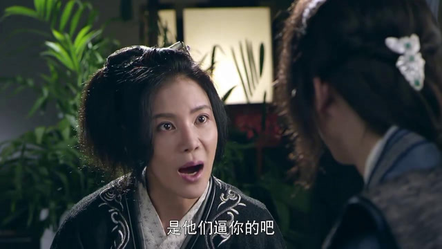 新侠客行:石中玉与石破天互换身份,机智安慰母亲,真是有趣!