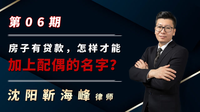 沈阳10万以上大额贷款平台有哪些（沈阳10万以上大额贷款平台）