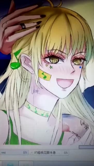 vk味的拟人我变了