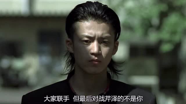 热血高校:认泷谷源治当老大的,心里都有着一颗敬佩之心吧?